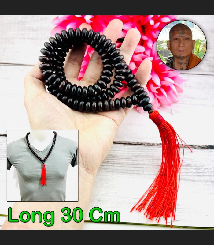 Sacred Wooden Meditation Necklace 108Bead Protection Udomzap Thai Amulet #18524